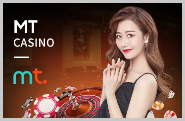 Chơi thử phiên bản miễn phí
